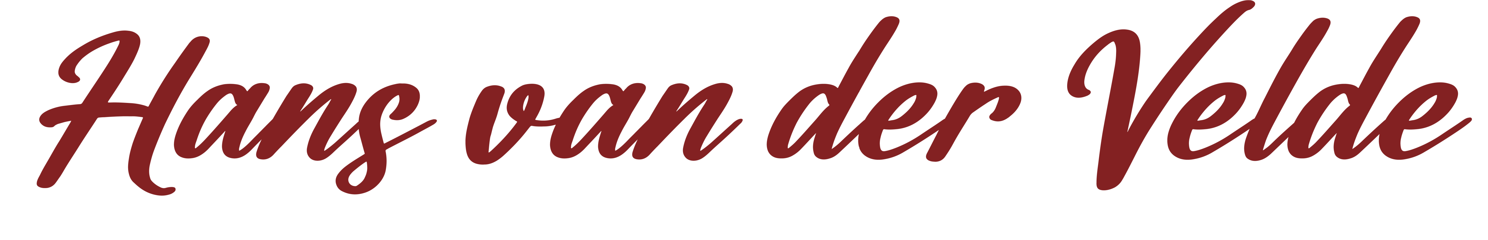 Logo Hans